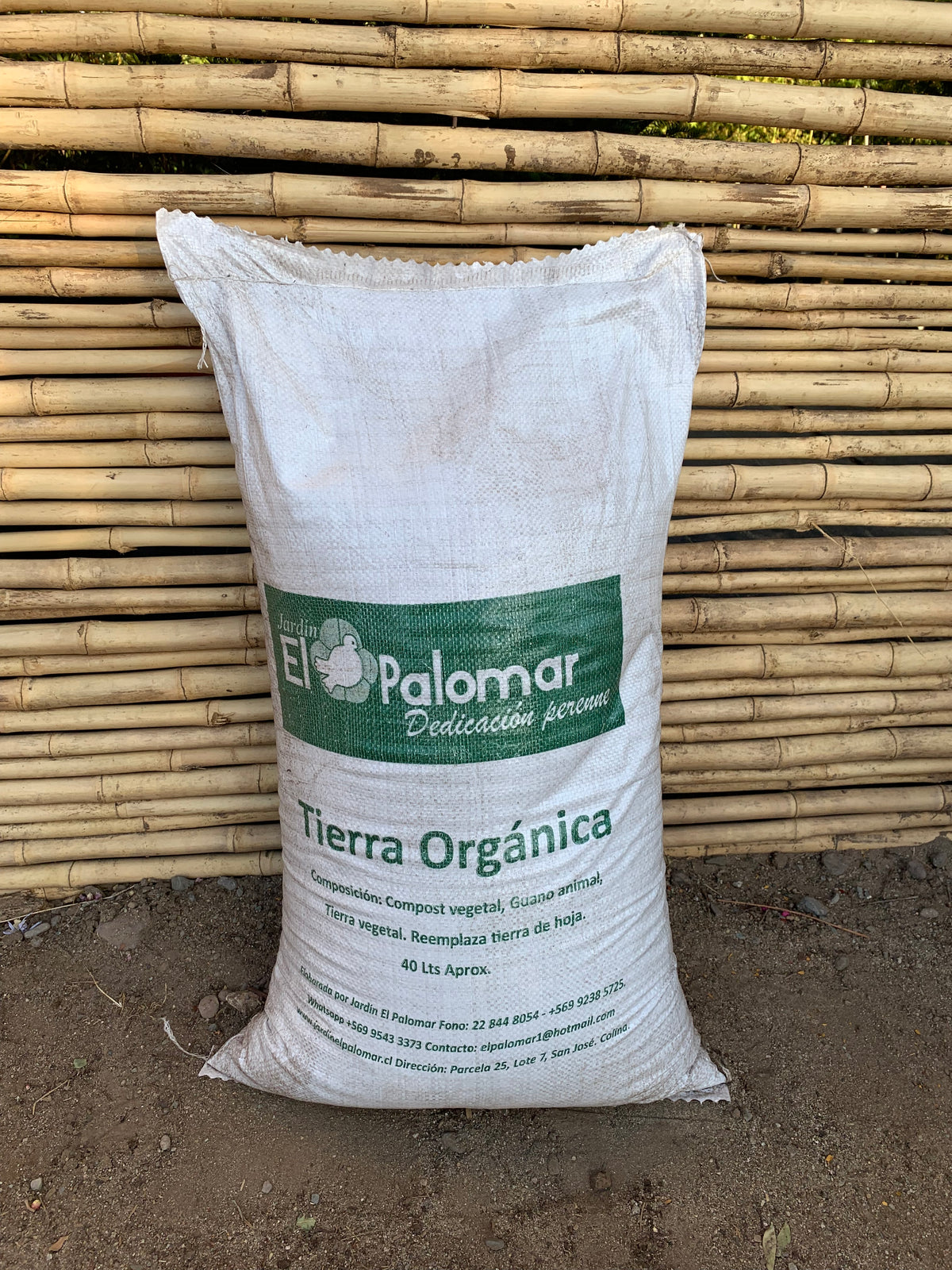 Tierra Vegetal  (Orgánica)